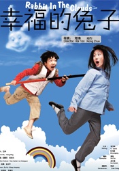 国产精品中文在线